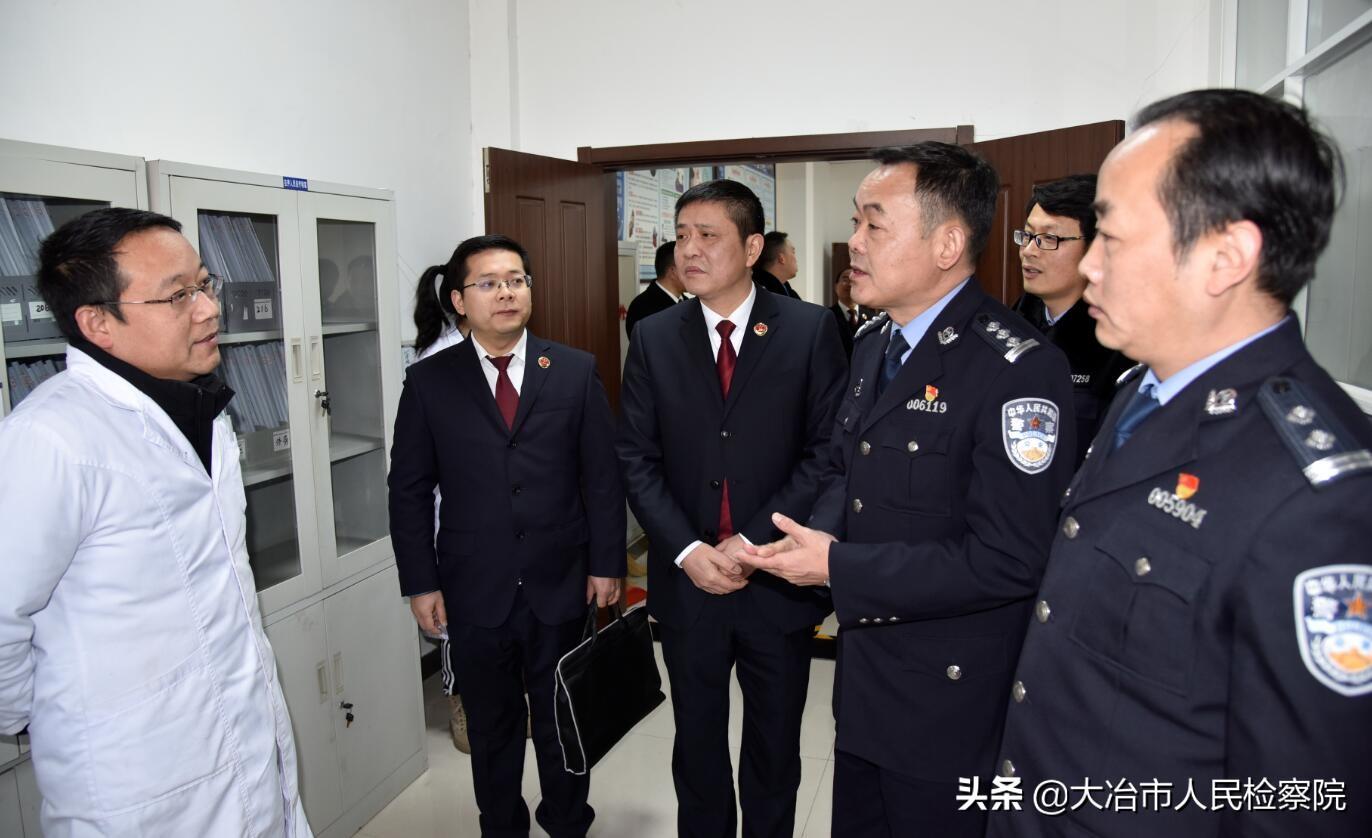 大冶检察院最新动态,励志前行,共创美好未来