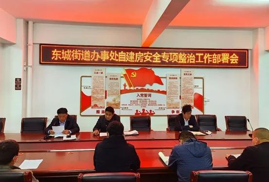 菏泽东城国际最新房价揭秘，黄金购房时机错过了吗？
