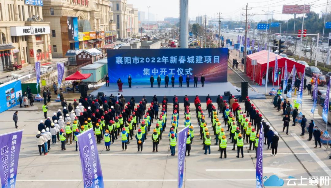 襄阳最新动态,自然美景之旅,探寻内心平和宁静之道