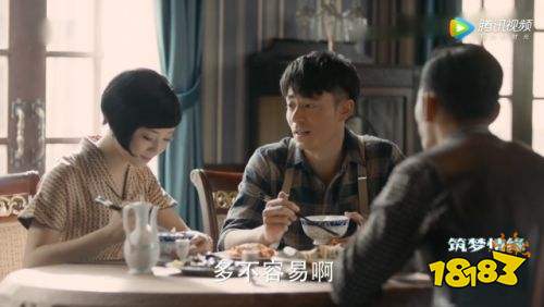 最新电视剧免费下载,励志之旅,自信与成就感的源泉