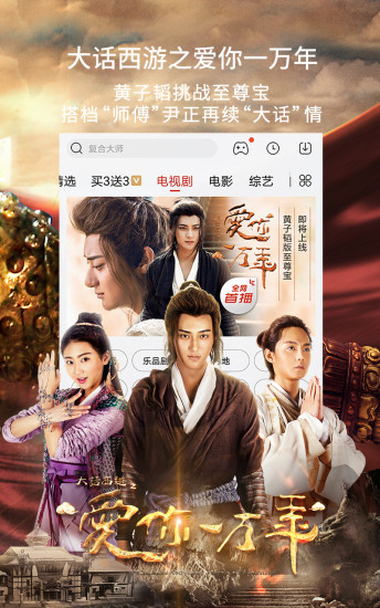 最新电视剧免费下载,励志之旅,自信与成就感的源泉