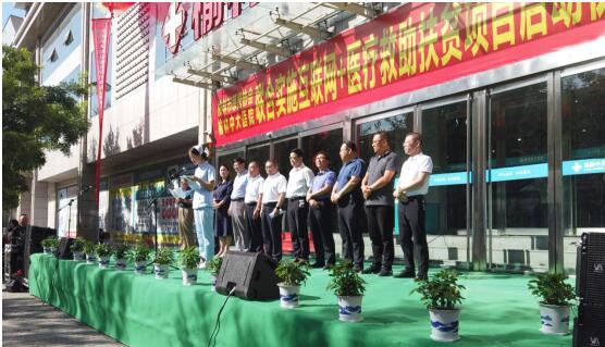 最新互联网项目大盘点,与自然美景同行,探寻内心平和之旅