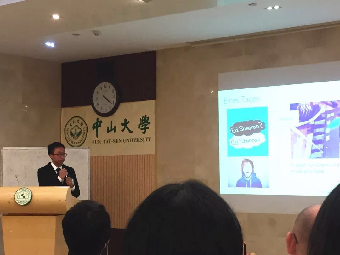 演讲比赛经历丰富个人简历