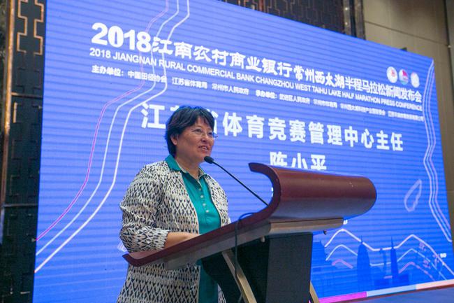 太湖电视台直播,科技引领视界,重塑未来生活