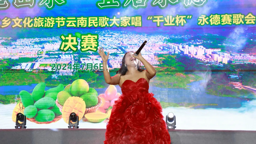 永德新歌推荐，与自然美景同行，探寻内心平和之旅