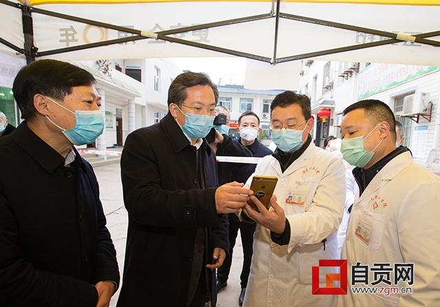 自贡疫情最新动态,科技助力抗疫,前沿科技产品带来新体验