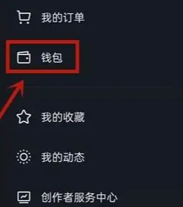 工矿灯具 第179页