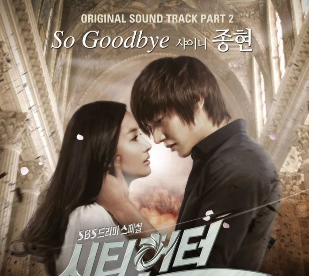 李俊赫主演电视剧,日常趣事与真挚友情的交织