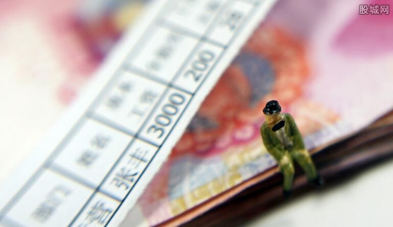 涨工资最新消息引领职场革新风潮,高科技重塑未来职场生态!