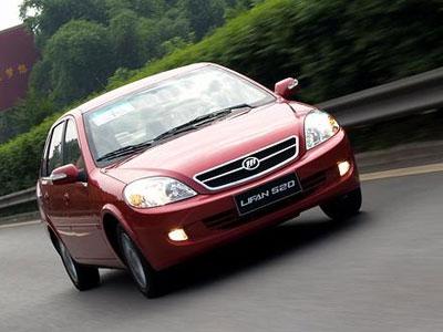 驾驭未来,2009年上市汽车自信前行,成就未来之路