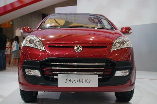 驾驭未来,2009年上市汽车自信前行,成就未来之路