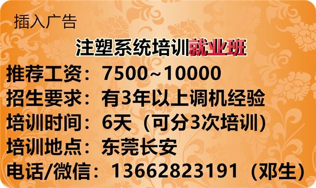 工程厂房灯具 第207页