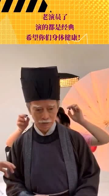 经典老演员，永恒荧幕魅力的璀璨辉煌