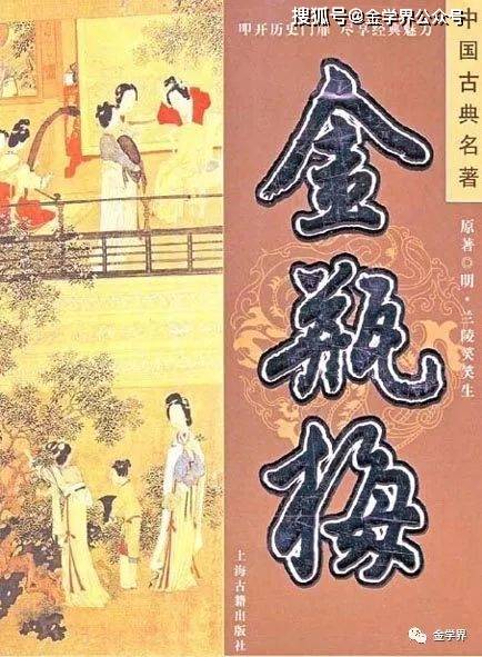 金瓶梅电视剧的心灵之旅,踏遍山河,探寻内心宁静