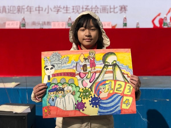 小学美术比赛，一笔色彩，展现自信才华的时刻