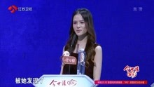 非诚勿扰最新一期精彩内容揭晓，变化中的自信与成就感的展现与探讨