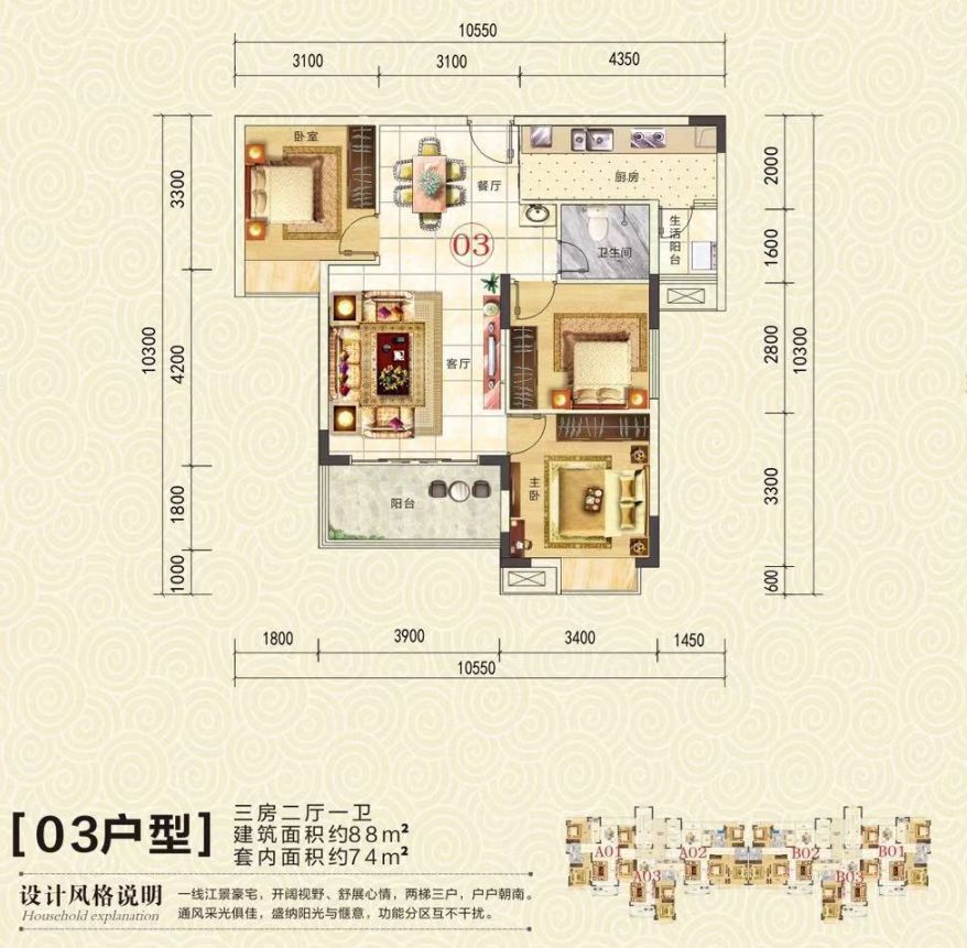 河源叶振云最新动态揭秘