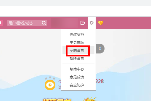 最新版QQ点赞功能关闭指南，秘密开关探索与小巷特色小店的点赞功能关闭技巧