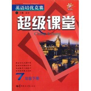 在比赛中英文,在比赛中英文，巷弄中的秘密——一家特色小店的独特魅力