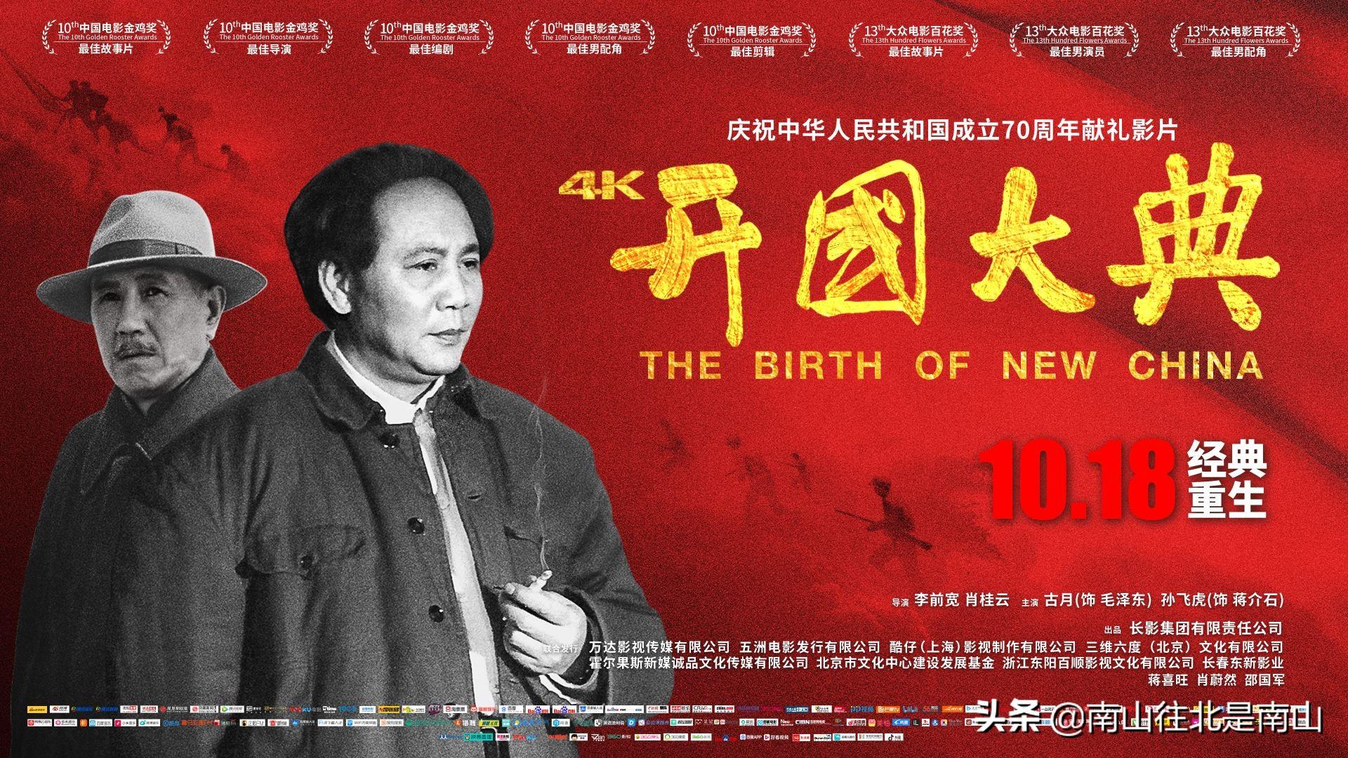 心灵启示之旅,演员苏林与自然共舞的故事