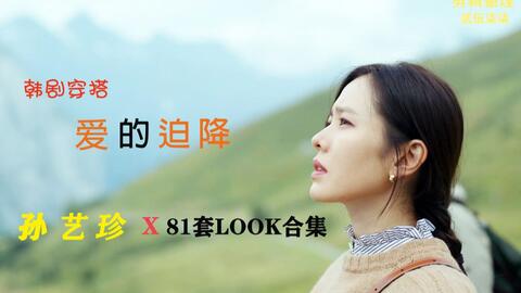 韩国电影破镜重圆,情感修复与和解的感人之旅