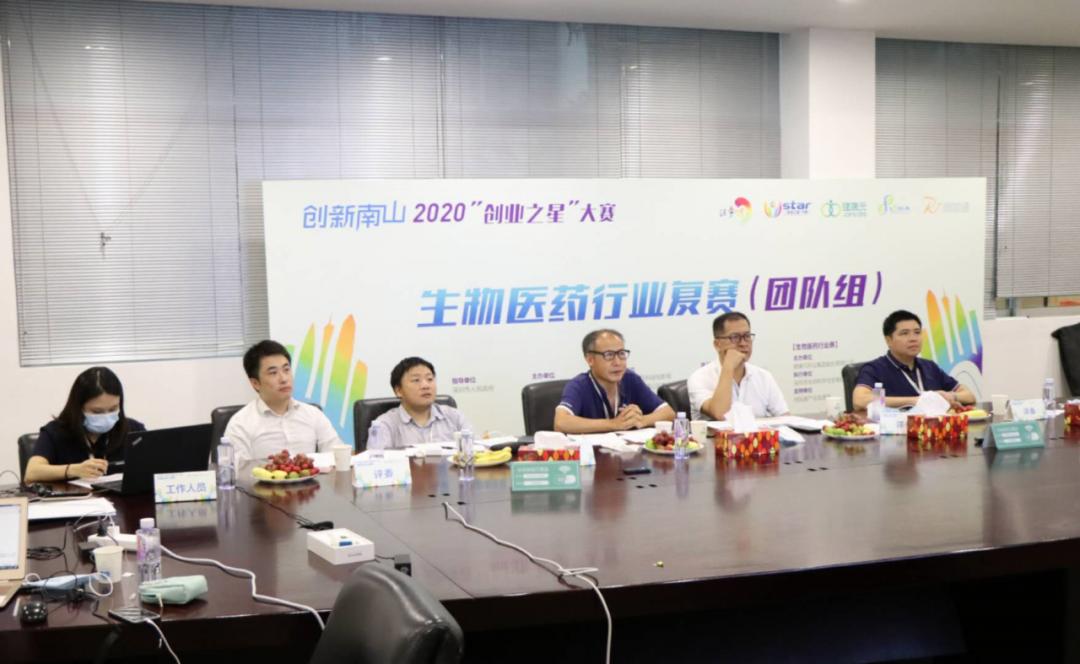 未名医药股票股吧,投资入门指南与解析