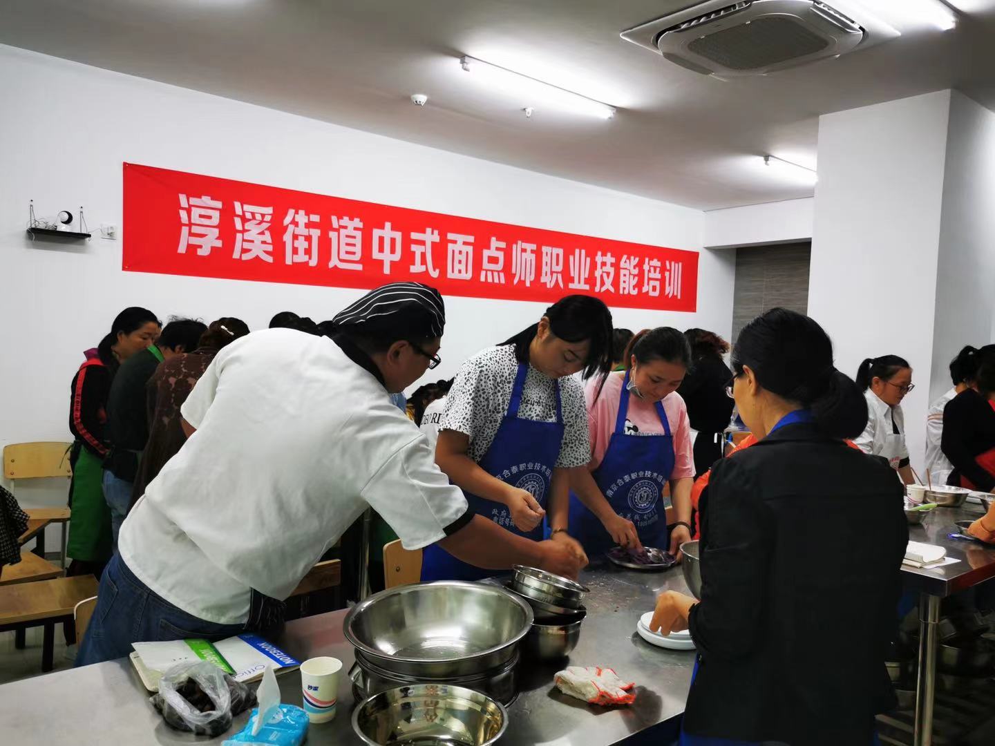 高淳淳溪镇最新招聘信息公告