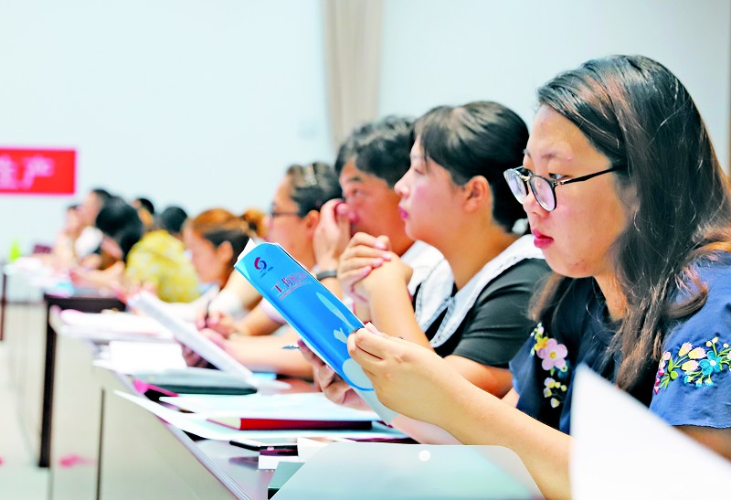 胶南市最新招聘信息,胶南市最新招聘信息,变化、学习与自信的力量