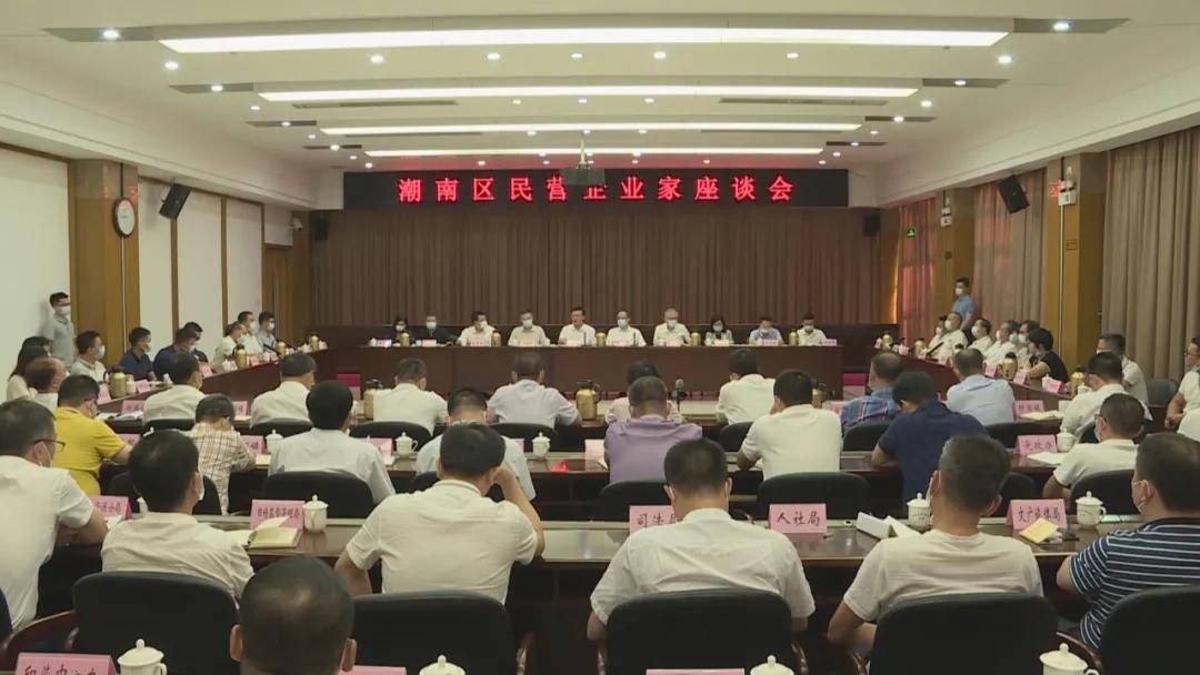 潮南区招聘信息大揭秘，启程探索自然美景，寻找内心平和的职场之旅