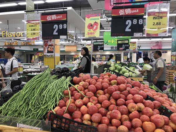 山东香菜最新价格行情详解及获取解读指南