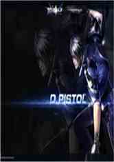 劫天运终章,科技巅峰之作,开启未来新纪元