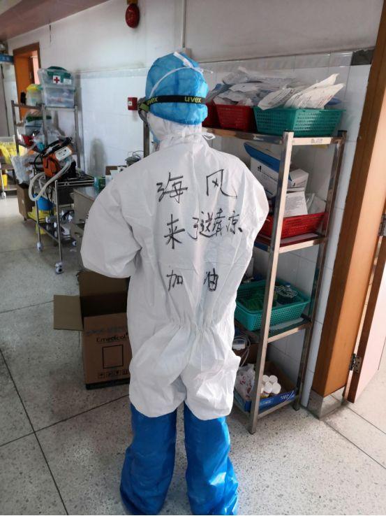 东莞疫情最新动态更新