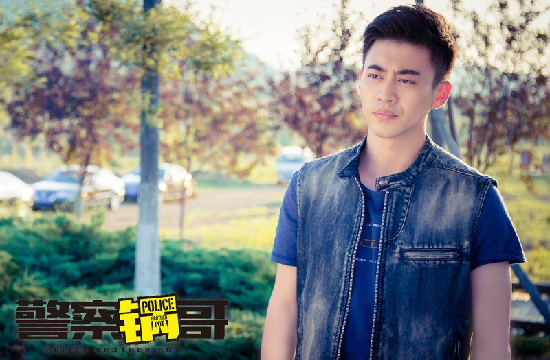 警察锅哥电视剧演员表,锅哥团队的温馨日常