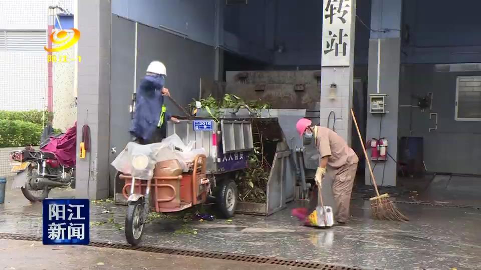阳江台风最新通知，科技守护安全，智能预警引领未来新动态