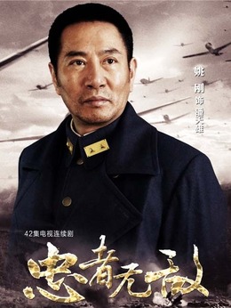 第945页