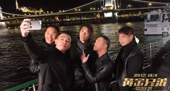 郑伊健陈小春最新影片，自然美景之旅，探寻内心平和与喜悦的旅程