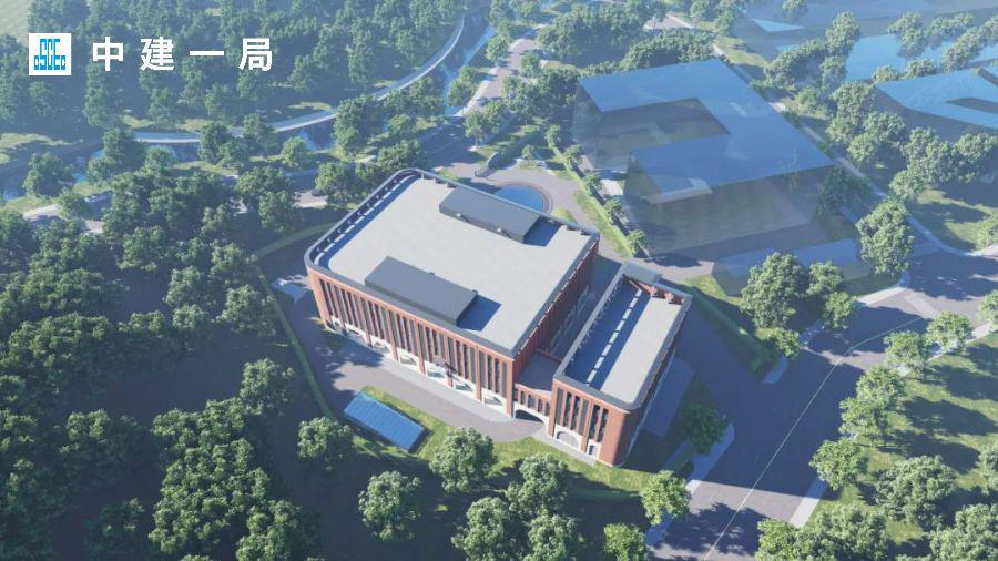 中建一局中标新项目，铸就时代辉煌新篇章