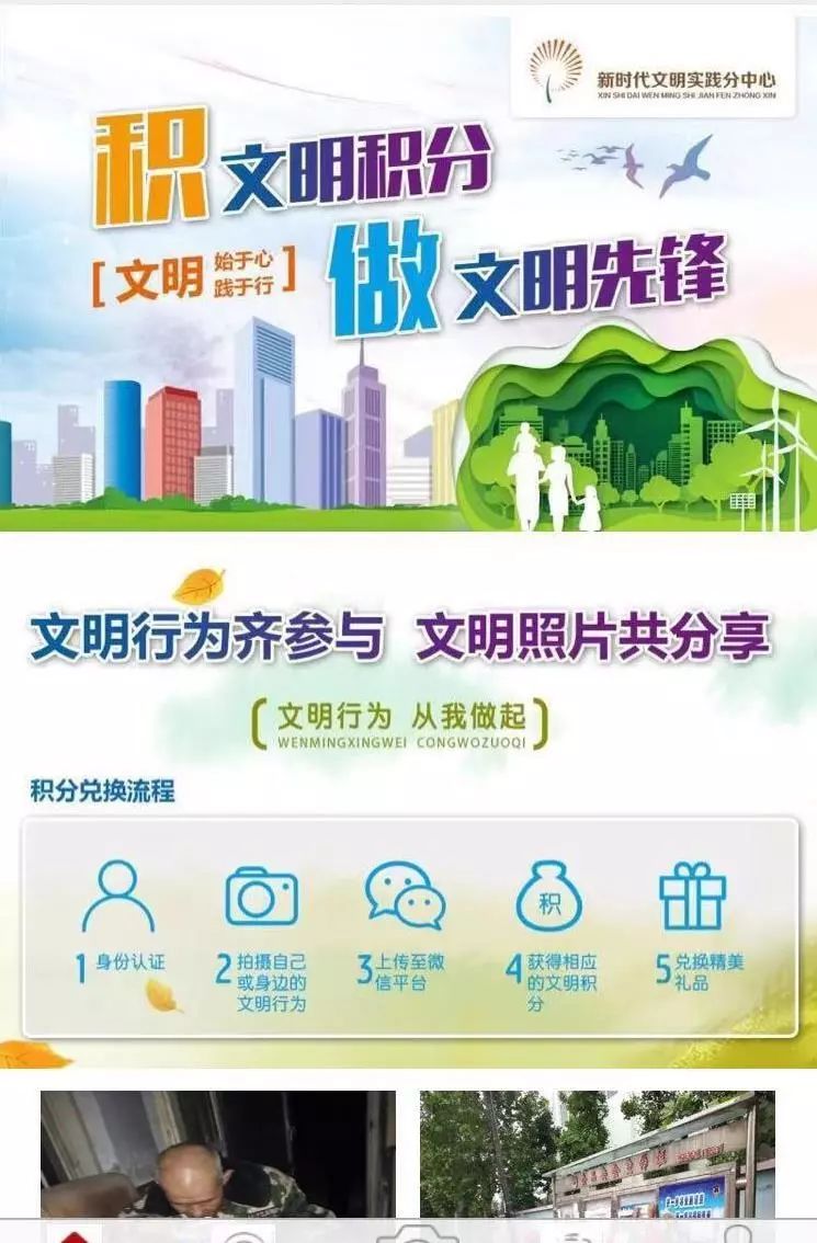 棘洪滩最新招聘信息，高科技引领职场变革，重塑未来职场体验