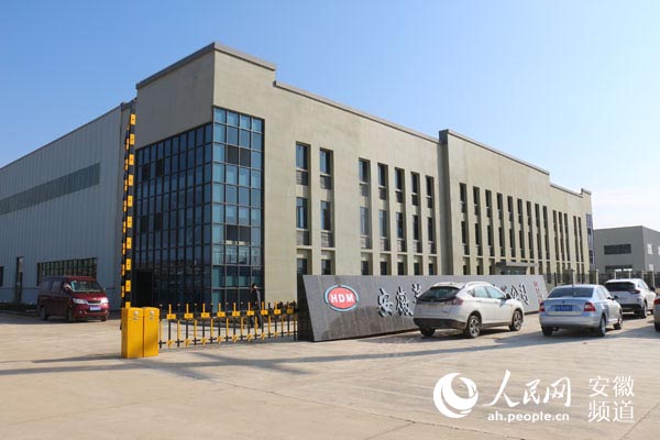 运动场馆灯具 第160页