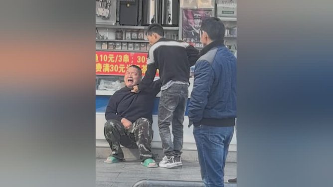 鲁地男人全新休闲体验
