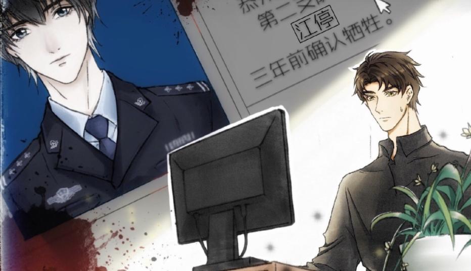 破云电视剧，日常温情与友情的力量