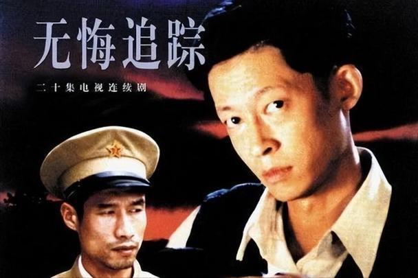 谍战片电视剧排行榜及观看指南,技能提升与深度解析