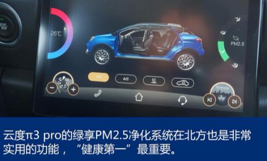 云快客最新教程，零基础到进阶的详细步骤指南