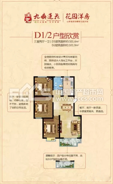 第921页