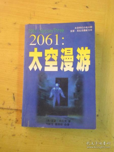 最新小说力作,撰写小说的详细步骤指南