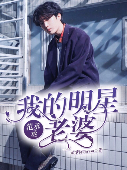第918页