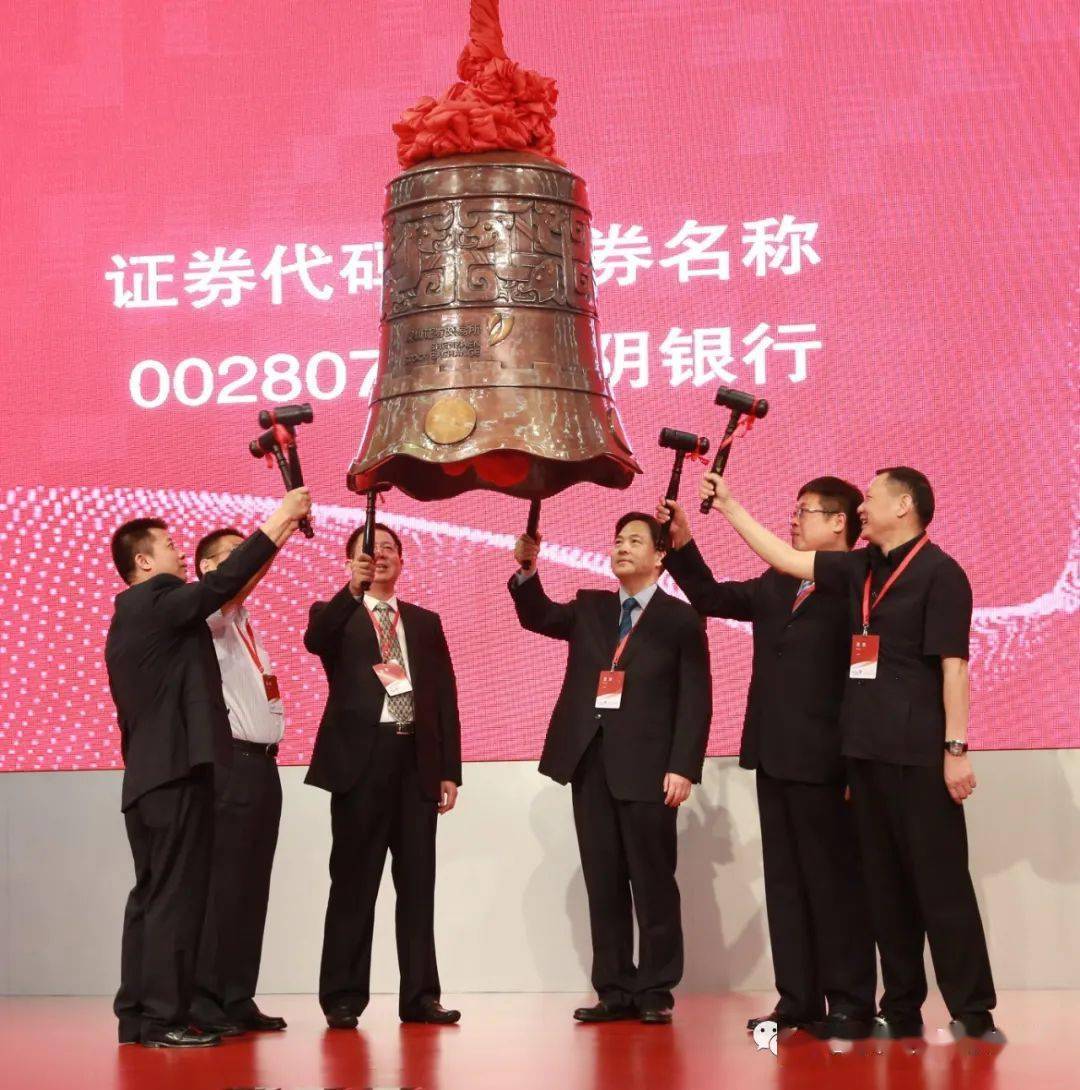 运动场馆灯具 第156页