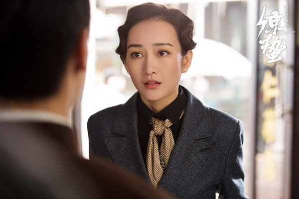 惊蛰电视剧下载，心灵与自然的奇妙旅行之旅