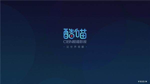 逸酷影视官网，探索自然美景，寻找内心的宁静与平和之旅