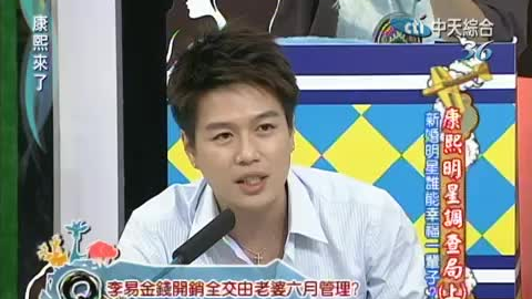 李易六月最新综艺亮相，多维度视角下的热议与热议焦点亮相时刻